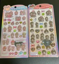 【正規品】うるちゅる モンチッチ　2枚セット