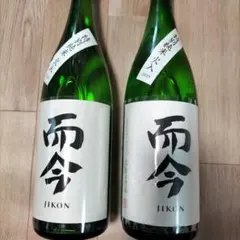 2026年最新】而今 特別純米の人気アイテム - メルカリ