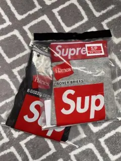 黒灰 Supreme Hanes ボクサーパンツ 2枚セット Sサイズ