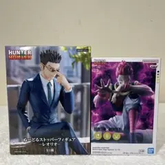 【2点セット】HUNTER×HUNTER レオリオ ヒソカ フィギュア