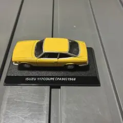 コナミ 1/64 絶版名車コレクション　いすゞ117クーペ（PA90）1968 いすゞ 117クーペ 1968 コナミ1/64 絶版名車コレクション シルバー