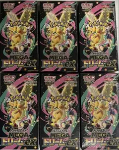 ポケモンカード MEGAドリームex 6BOX シュリンク付き　新品　未開封