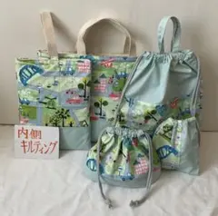 予約品　入園入学5点セット　北欧