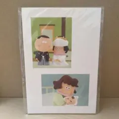 未開封品 当選品 あたしンち ポストカード けらえいこ