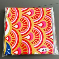 Item thumbnail for item 5325d9b1-a049-48c0-8b01-7c04f995ed00