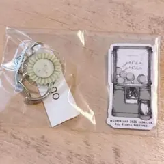 oudmijin ガチャガチャ キーホルダー　ステッカー サンシャイン　太陽