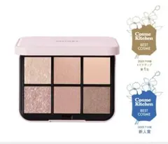 スナイデル SNIDEL アイデザイナーn 01