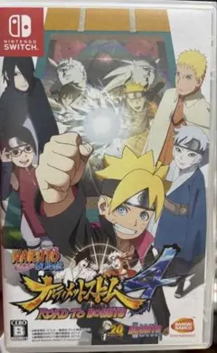 Switch ナルティメットストーム4 ROAD TO BORUTO