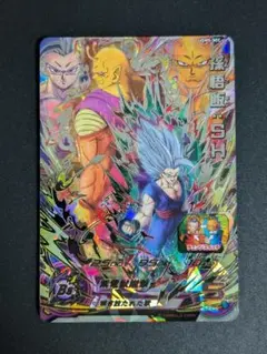 ドラゴンボールヒーローズ　mm6 lc 孫悟空　孫悟飯　ベジットまとめ売り ドラゴンボールヒーローズ 孫悟空 孫悟飯 ベジット 他セット売り