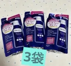 DEOCOデオコ薬用ボディクレンズロート製薬 ボディソープ詰替250ml 3袋のサムネイル