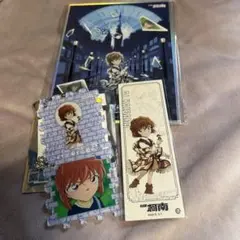 Item thumbnail for item 1d84041e-ce0b-4c00-bca2-cdd3c263c9e2