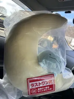 すみっコぐらし　1番くじ　 ラストワン賞