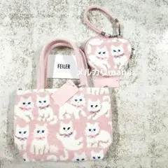 完売】FEILER〈モフモフネコチャン〉トートバッグ ハート型ポーチ タグ