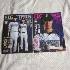 FAGHTERS MAGAZINE 65 70