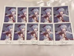 原神 fesチェキ 煙緋 10枚セット - メルカリ