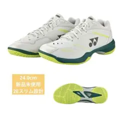 27.0㎝ 65VAZスリム 新品未使用 YONEX バドミントン シューズ - メルカリ