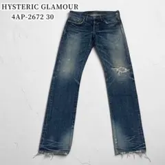 HYSTERIC GLAMOUR スタッズクラッシュデニム ストレート 30 HYSTERIC GLAMOUR スタッズクラッシュデニム ストレート 30 - メルカリ