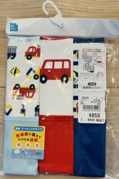 Item thumbnail for item ce85e1c2-19ea-4c42-9d32-61cda9f387a8