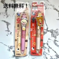 Item thumbnail for item a72b2c9d-3618-4d1c-9be5-9f3ecf46e55d