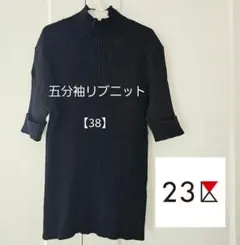 Item thumbnail for item 38439d28-1c98-44c4-81b6-68606d4f226c