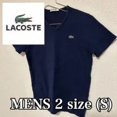 【匿名発送】ラコステ メンズ Tシャツ ネイビー 2/Sサイズ