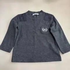 Item thumbnail for item 024550ec-7743-457c-8847-4af5cc5ea04b