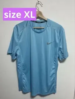 Nike DRI-FIT ランニングTシャツ ライトブルー