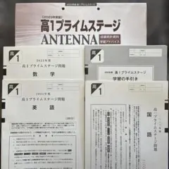 Item thumbnail for item a8bedd72-2627-471c-9ba8-dab9d9c9240d