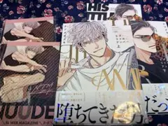 Item thumbnail for item 7c8e169e-7616-4cae-b899-075bfd9a94b6