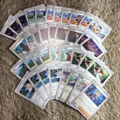 ポケモンカード カラスバ&ジャッジマン等トレーナー サポート 汎用セット