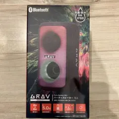 2025年最新】GRAV スピーカーの人気アイテム - メルカリ