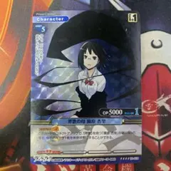うたプリ マジLOVE1000% プリズムコネクト ポスター スタリ レア 特典 プリズムコネクト うたの☆プリンスさまっ♪マジLOVE1000
