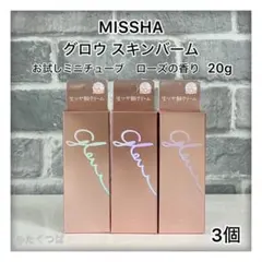 Item thumbnail for item 81471ea9-808e-4da7-822a-135a34869f84