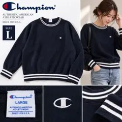 Champion チャンピオン スウェット トレーナー L ネイビー