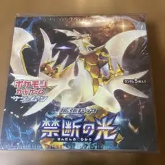 Item thumbnail for item f44bc6ad-739e-46f1-b026-45a8f1073869