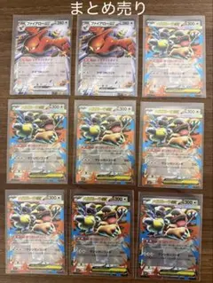 ポケモンカード メガガルーラex 5枚セット - メルカリ