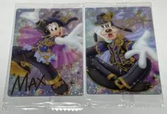 ディズニー キャラクターズ　ウエハース　グーフィー　マックス　SP 2枚セット