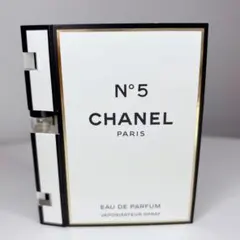 即購入OK❤︎CHANEL N°5 Eau de Parfumサンプル 1.5ml