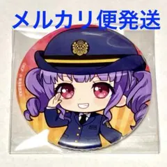 2026年最新】宇田川あこ 缶バッジの人気アイテム - メルカリ