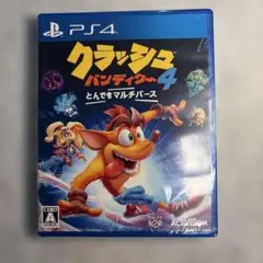 PS4 クラッシュバンディクー4 新品未開封