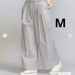 BEAUTY&YOUTH コットンナイロン ワイドタックパンツ ライトグレー　M