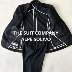 ✨希少 高級 モヘヤ混 ザ・スーツカンパニー スーツ セットアップ ストライプ