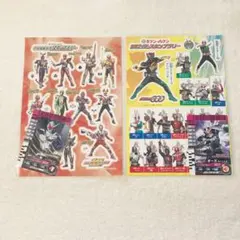 仮面ライダー　シールセット