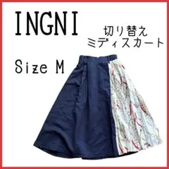 【INGNI】イング　★ミモレ丈★スカーフ柄　切り替えフレアスカート