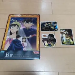 名探偵コナン　一番くじ　セット