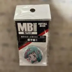 METAL BOX 缶バッジ 雪子姫② えん魔くん