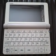2026年最新】カシオ 電子辞書 az-sr4700の人気アイテム - メルカリ