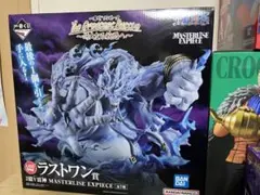 ワンピース 一番くじ A賞 B賞 C賞 D賞 E賞 ラストワン賞 フィギュア