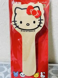 Item thumbnail for item 519b01ed-4224-4ed9-ba06-06e2e521d2c4