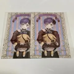 DIABOLIK LOVERS MC くじD賞 ブロマイド 逆巻カナトセット